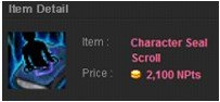 Knight Online Cash