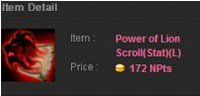 Knight Online Cash