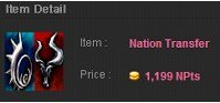 Knight Online Cash