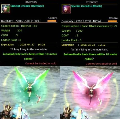 Knight Online Güncelleme Notları: 3 Nisan 2025