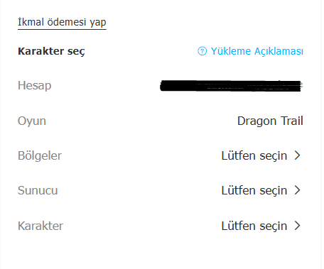 Dragon Trail Elmas Dragon Trail Elmas