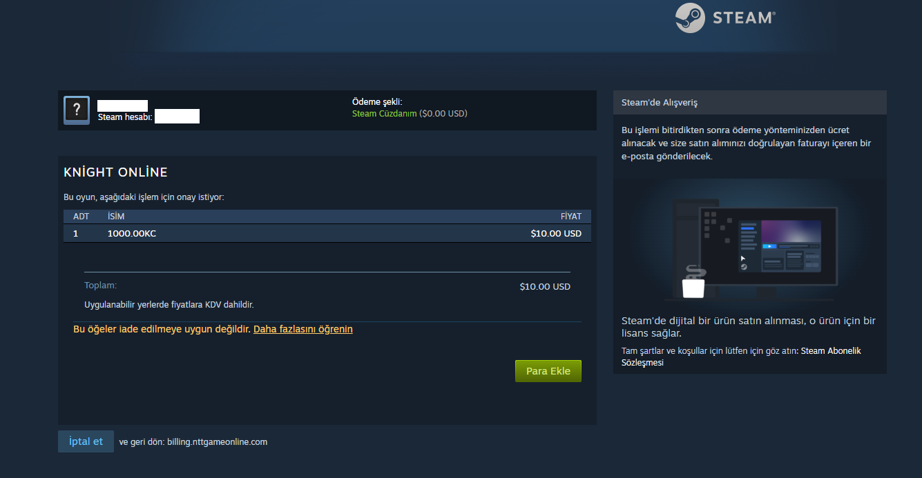 Knight Online Steam Cash usage step 3 Knight Online Steam Cash usage step 3