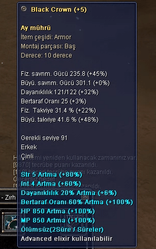 Moon Bow 10dg +5 Clean (ay Muhru)