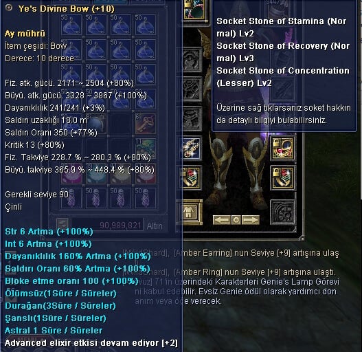 +10 Moon Bow
