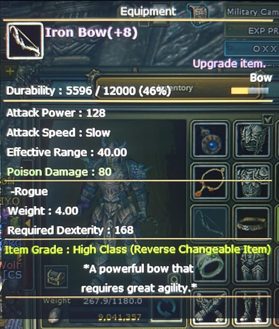 +8 Iron Bow Knight Server Felis108970