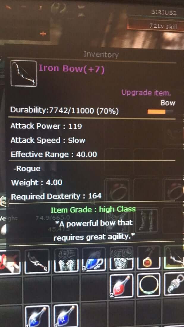 Iron Bow+7 Knight Server Pandora-115069