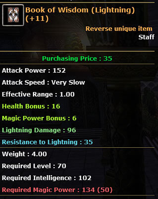 +11 Lr Book Knight Server Minark-96069