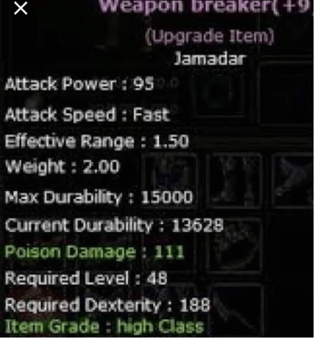 Wb+9 | Knight Server Oreads-122104